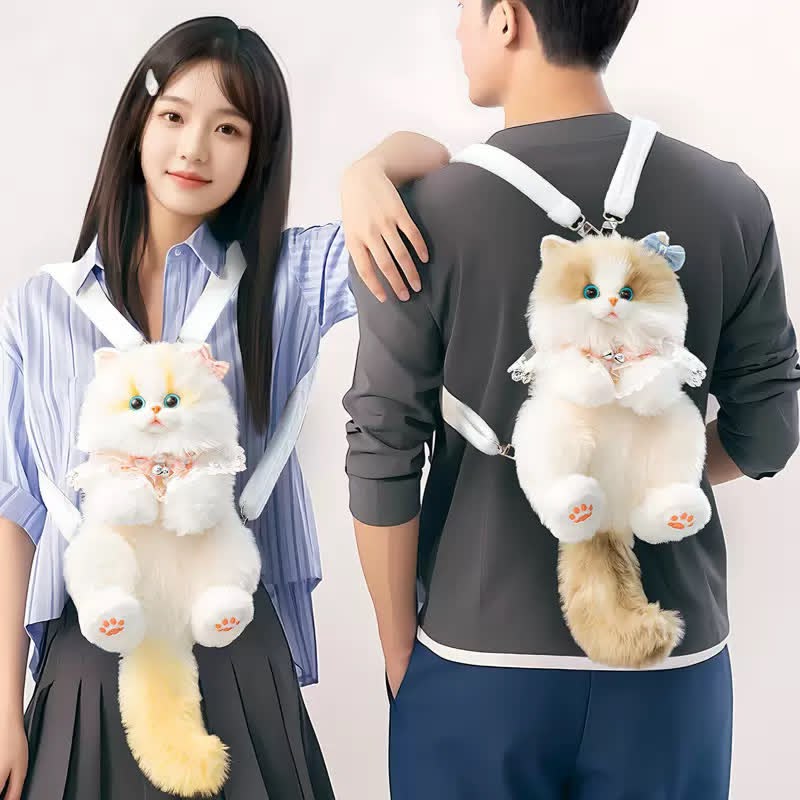 CuddleKitty™ Plush Backpack