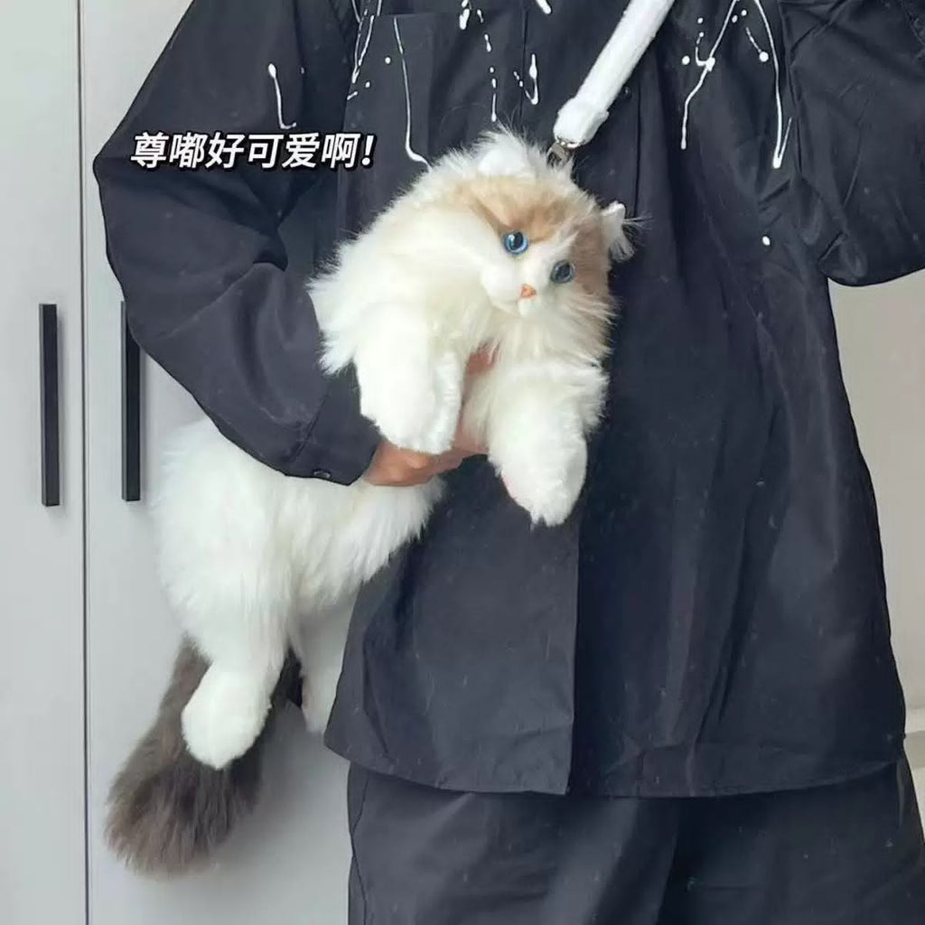 CuddleKitty™ Plush Backpack